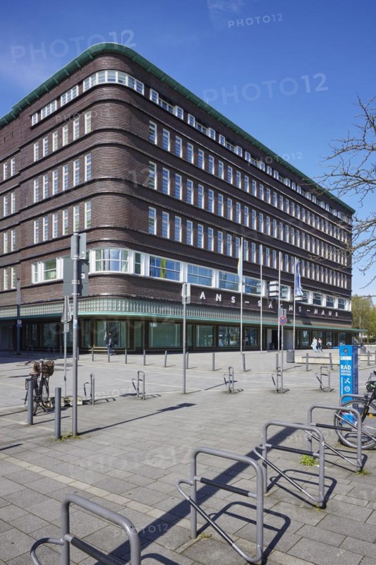 Hans-Sachs-Haus town hall by architect Alfred fisherman in the brick expressionist style in Gelsenkirchen, Ruhr district, independent city, North Rhine-Westphalia, Germany, Europe