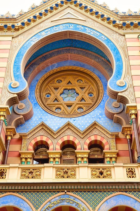 Exterior view of the Jubilee or Jerusalem Synagogue in Prague, Czech Republic, Europe