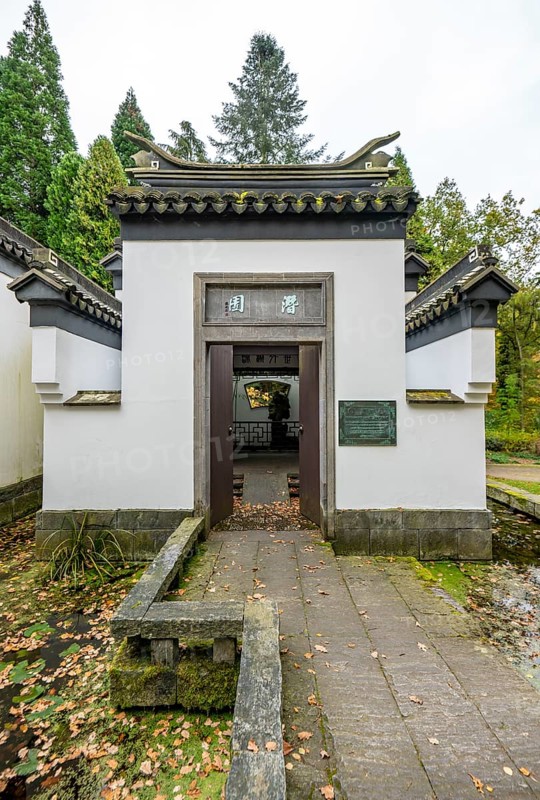 The Botanical Garden of the Ruhr University Bochum, in the district of Bochum-Querenburg, North Rhine-Westphalia, Germany, The Chinese Garden, named Qian Yuan, in the Botanical Garden of the Ruhr University Bochum, in the district of Bochum-Querenburg, North Rhine-Westphalia, Germany, Europe