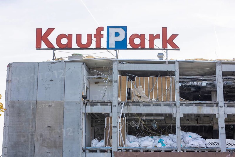 Demolition of the old shopping centre in Dresden-Nickern by the investor Krieger. The new building is already partially open, now the rest of the old shopping centre is being demolished and rebuilt, Dresden, Saxony, Germany, Europe