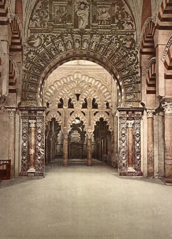 Cordoba. La Mezquita. El Mihrab Segundo, Spain, c. 1890, Historic, digitally restored reproduction from a 19th century original, Europe