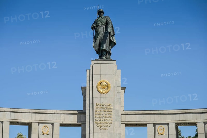 Soviet Memorial, Straße des 17. Juni, Tiergarten, Berlin, Germany, Europe
