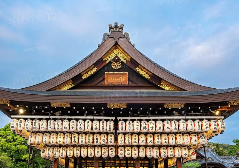 Yasaka Shrine, Gion District, Kyoto, Japan, Asia