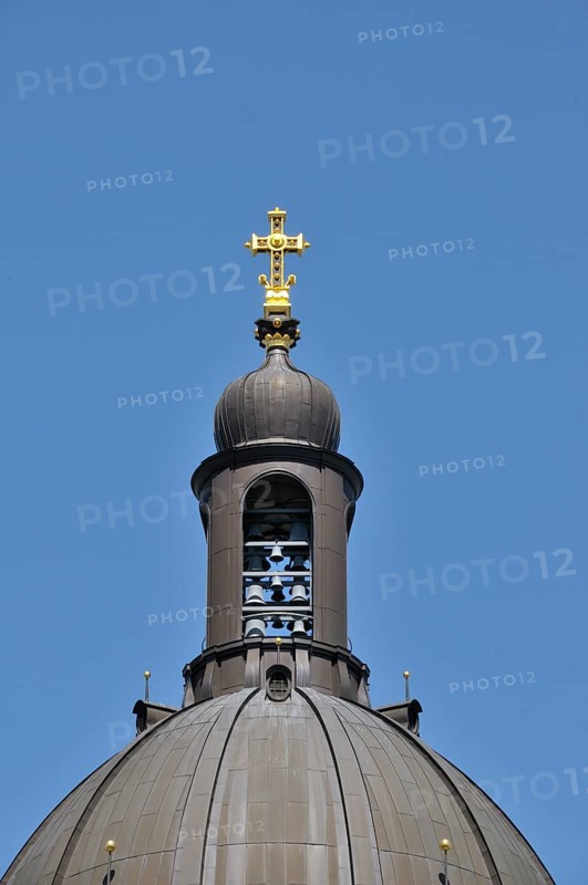 Dome with carillon of the Protestant Christuskirche in Mainz, Rhineland-Palatinate, Germany, Europe