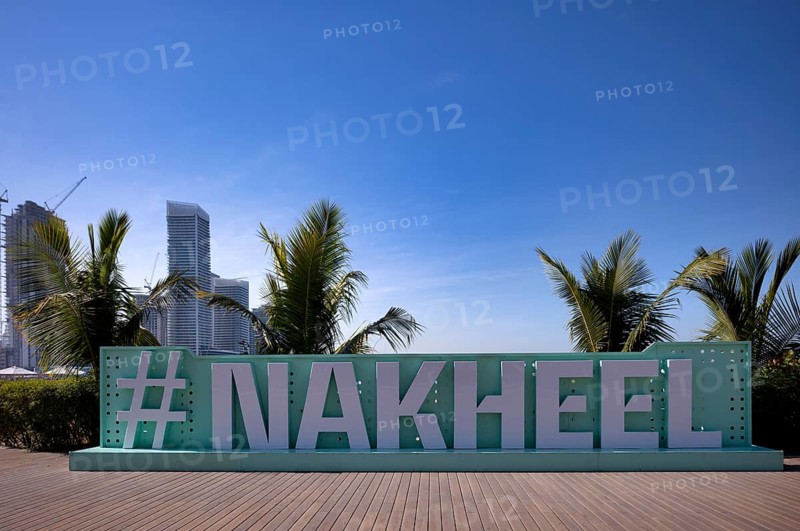 Lettering, logo, waterfront promenade, Nakheel West Beach, The Palm Jumeirah, Dubai, United Arab Emirates, VAR, Asia