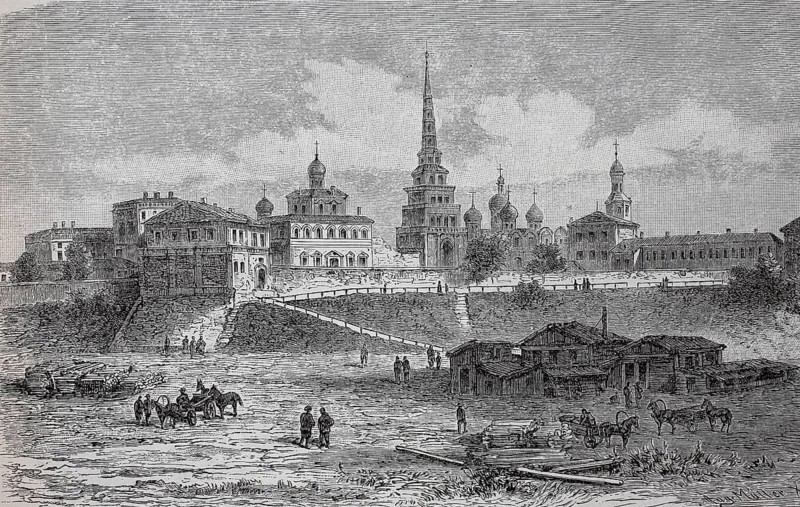 The Kremlin in Kazan, capital of the Republic of Tatarstan in Russia, in 1880, Historical, digital reproduction of an original from the 19th century