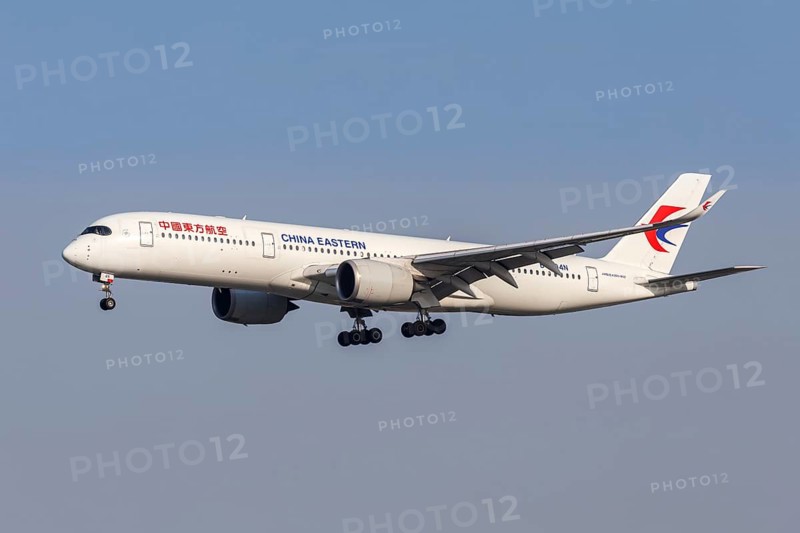 A China Eastern Airlines Airbus A350-900 aircraft with registration number B-304N at Hongqiao Airport (SHA) in Shanghai, China, Asia