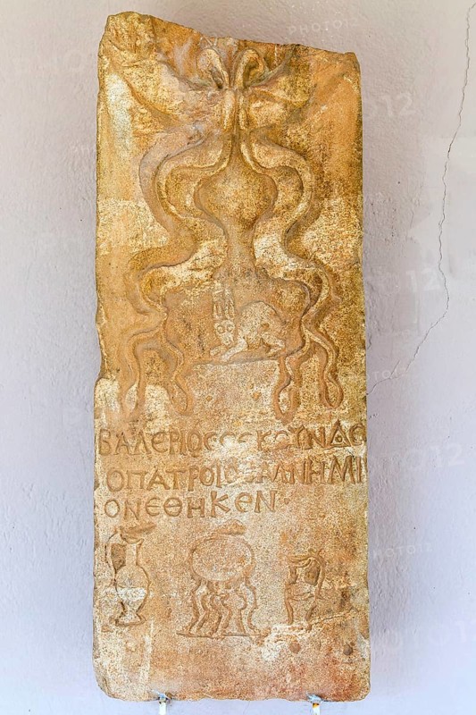 Inscribed tombstone of Valerius Secundus, archaeology museum, Apollonia Archaeological Park, Albania 1st century AD