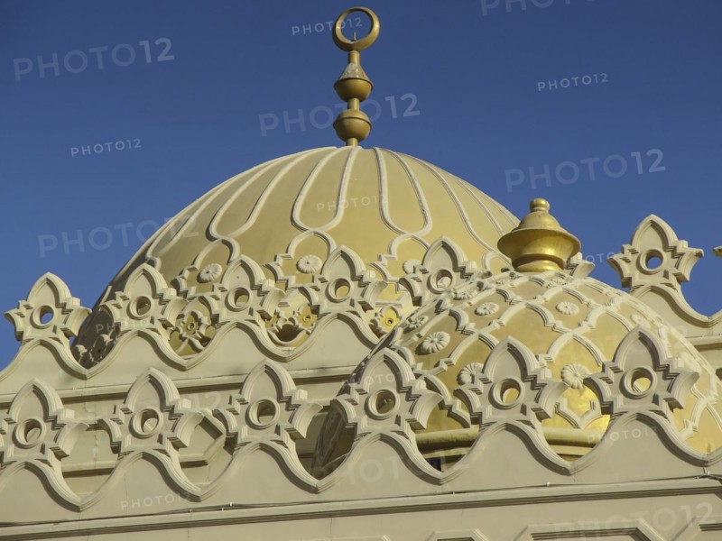 Al Mina Mosque, Hurghada, Egypt, Africa