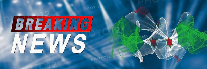 Burundi Breaking News, Smoke Flag Background