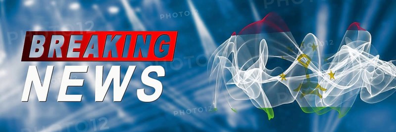 Tajikistan Breaking News, Smoke Flag Background