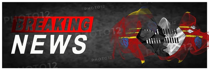Eswatini Breaking News, Smoke Flag Background