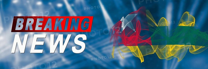 Togo Breaking News, Smoke Flag Background