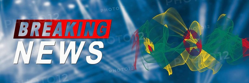Grenada Breaking News, Smoke Flag Background
