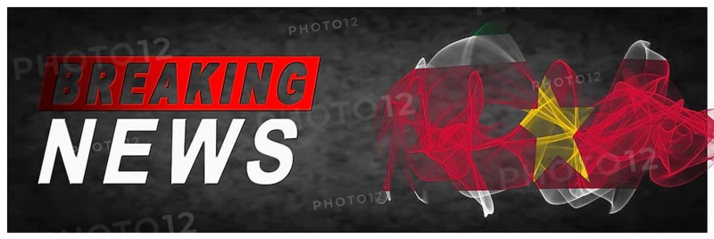 Suriname Breaking News, Smoke Flag Background