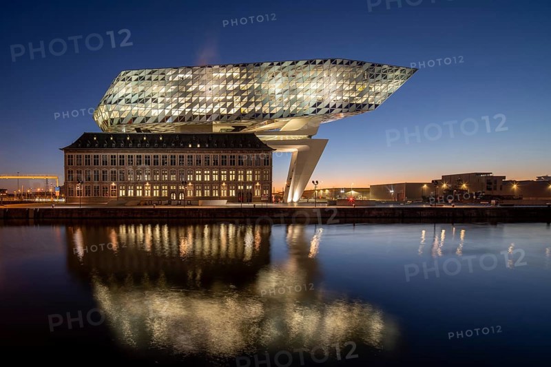 Antwerp, Port House or Havenhuis, completed in 2016, design: Zaha Hadid