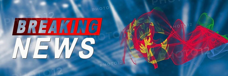 Eritrea Breaking News, Smoke Flag Background