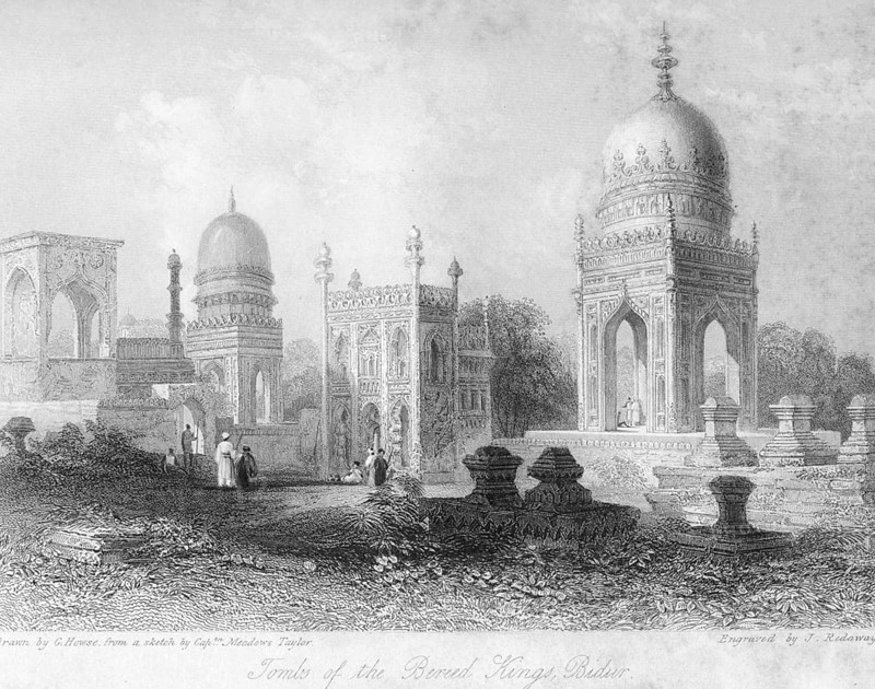 Tombs Of Bereed Kings, Bidur, Nepal, Asia