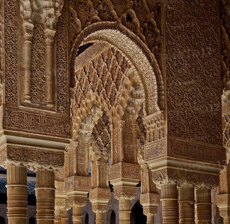 Granada, Alhambra Nasrid Palace Nasrid Palaces (Palacios Nazaries)
