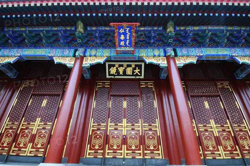 Summer palace, Beijing, China, Asia