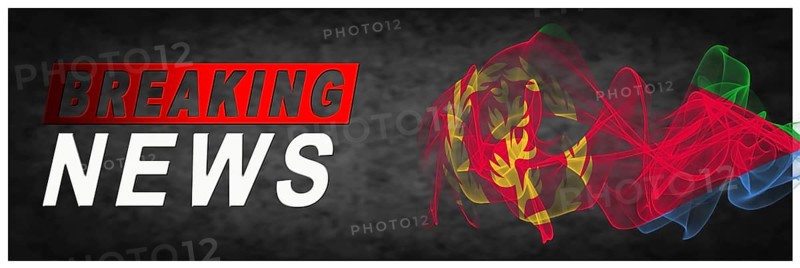 Eritrea Breaking News, Smoke Flag Background