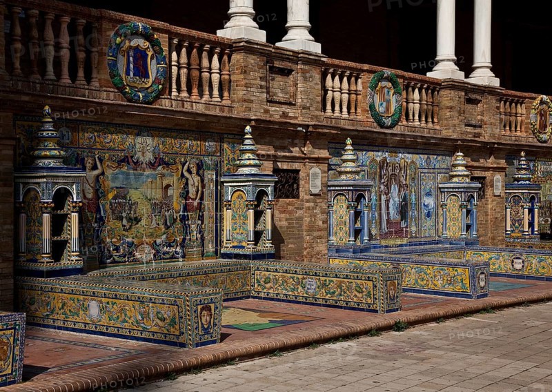 Buildings of the Ibero-American Exhibition 1929 Arched Gallery Plinth Zone