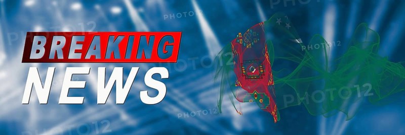 Turkmenistan Breaking News, Smoke Flag Background