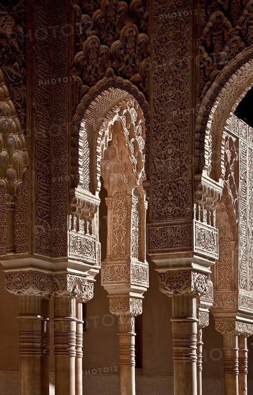 Granada, Alhambra Nasrid Palace Nasrid Palaces (Palacios Nazaries)