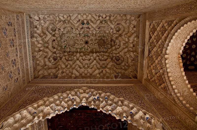 Granada, Alhambra Nasrid Palace Nasrid Palaces (Palacios Nazaries)