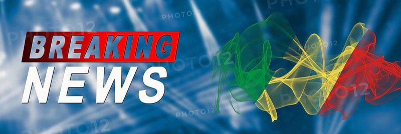 Republic of the Congo Breaking News, Smoke Flag Background