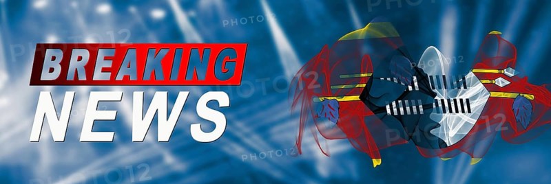 Eswatini Breaking News, Smoke Flag Background