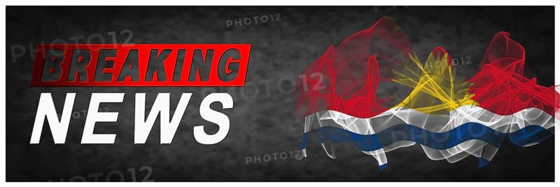 Kiribati Breaking News, Smoke Flag Background