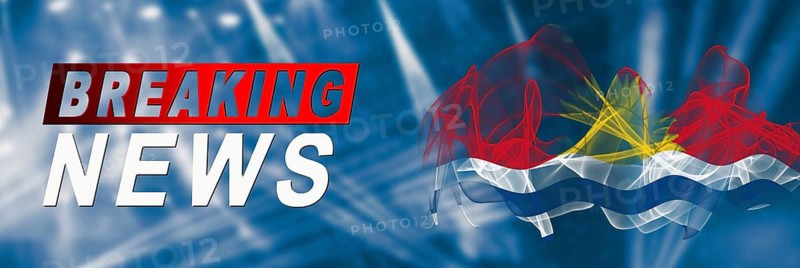 Kiribati Breaking News, Smoke Flag Background
