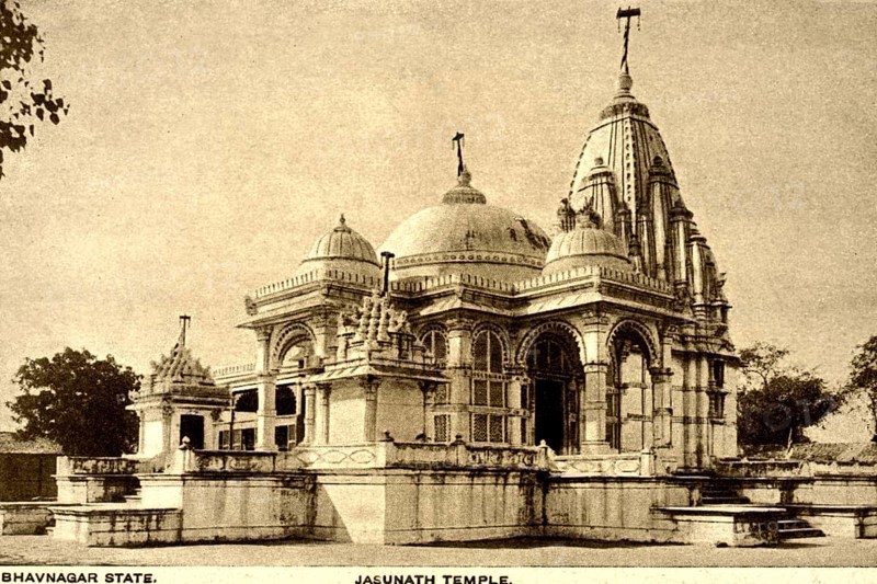 Old picture postcard of jasunath shiva temple, Bhavnagar Bhavnagar district Saurashtra, Gujarat, India, Asia