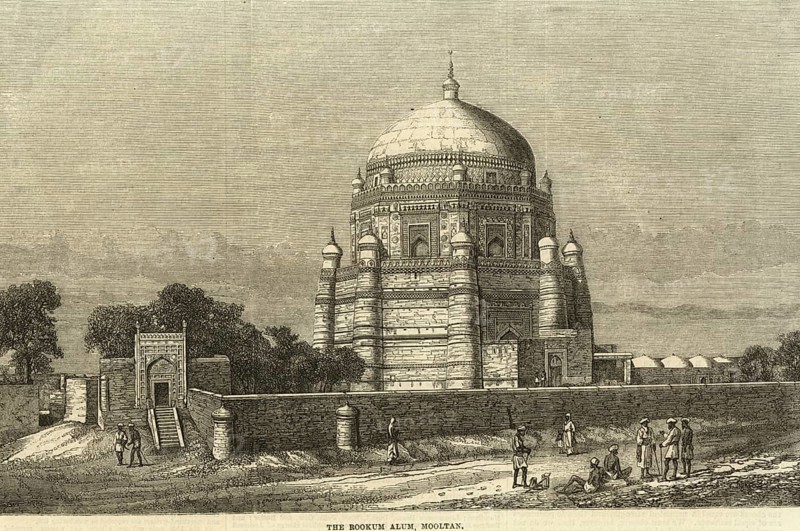 The Bookum Alum, Mooltan Multan, Punjab, Pakistan, Asia
