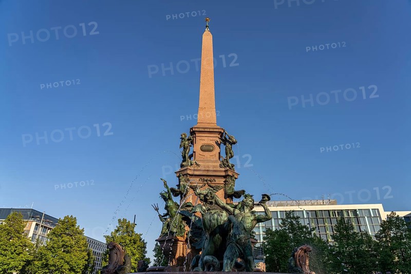 The Mende Fountain on Augustusplatz, Leipzig, Saxony, Germany, Europe