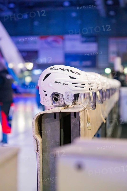 White ice hockey helmets are lined up in a sports hall, Heilbronner Falken Vs Bietigheimer Steelers, Heilbronn, Germany, Europe