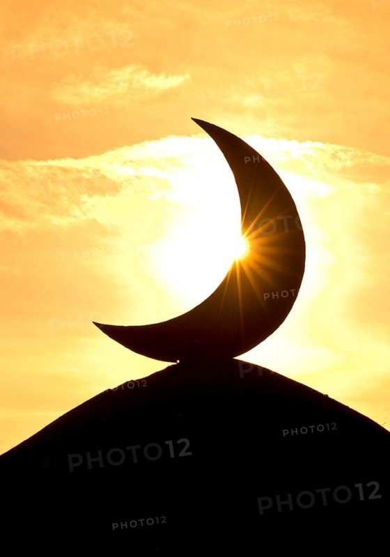 Crescent moon as a symbol on a former air raid shelter, artwork, artist Helmut Bettenhausen, Herne, Ruhr area, Germany, Europe