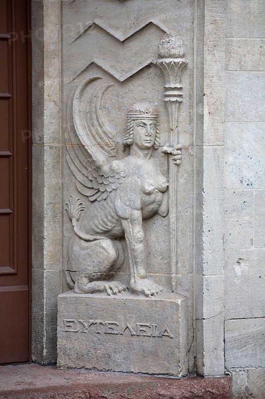 Halle/Saale, Kefersteinstrasse 4