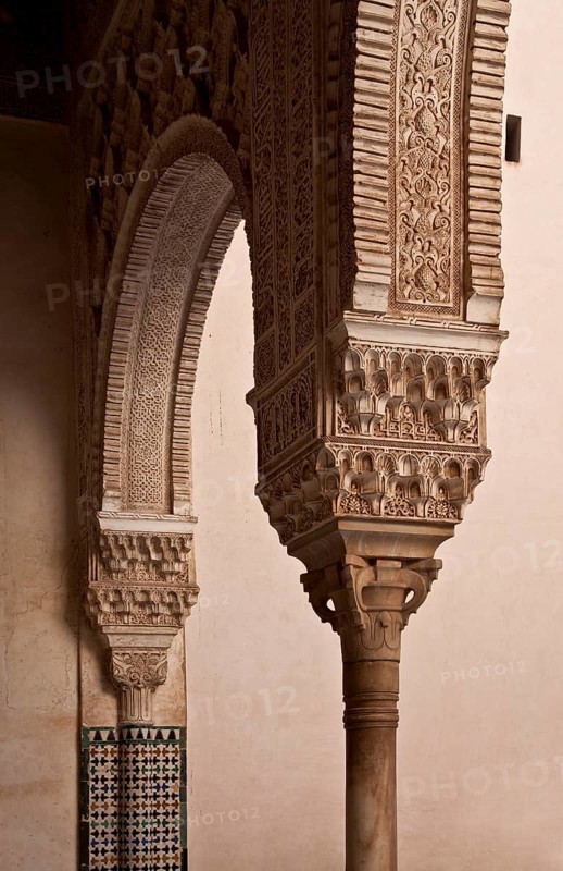 Granada, Alhambra Nasrid Palace Nasrid Palaces (Palacios Nazaries)