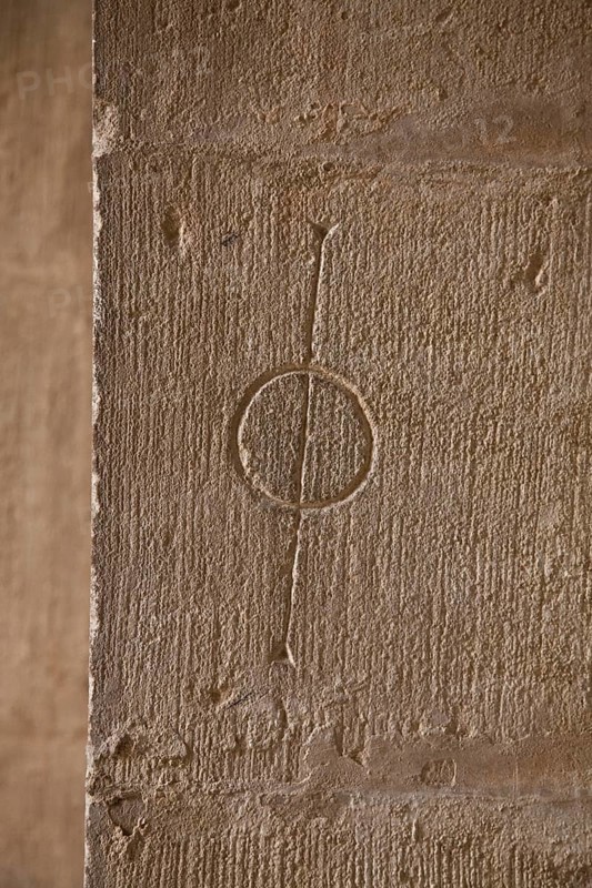 Cistercian monastery founded in 1148, church built from 1150, church interior, stone carvings in the shape of the Greek letter PHI, St., Sankt, Saint
