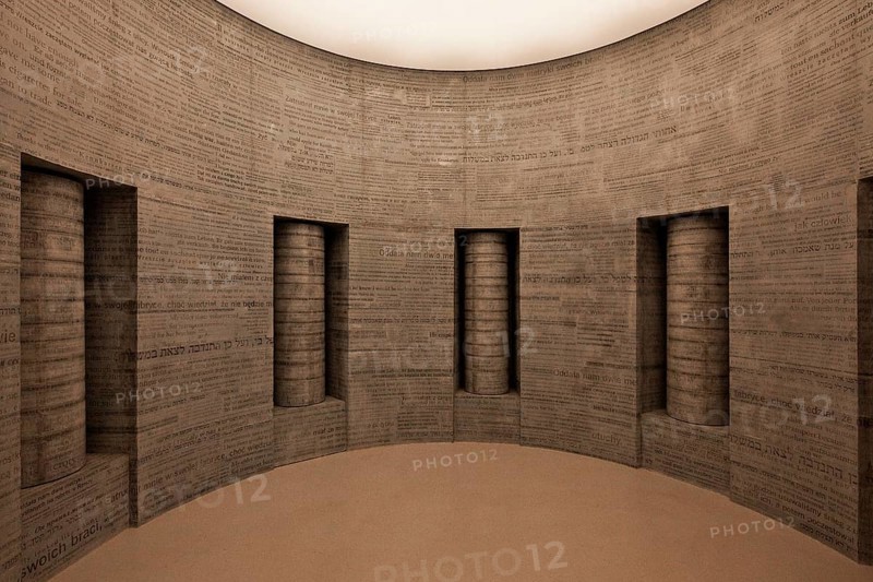 Fabryka Emalia Oskara Schindlera (short: Fabryka Schindlera), former factory of Oskar Schindler, memorial room with lettering, Schindler's List, Schindler's List