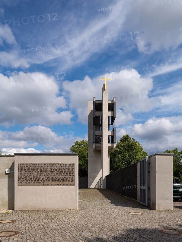 Built 1960-1961 by Hans Schädel and Friedrich Ebert, entrance to the courtyard and bell tower, St., Sankt, Saint