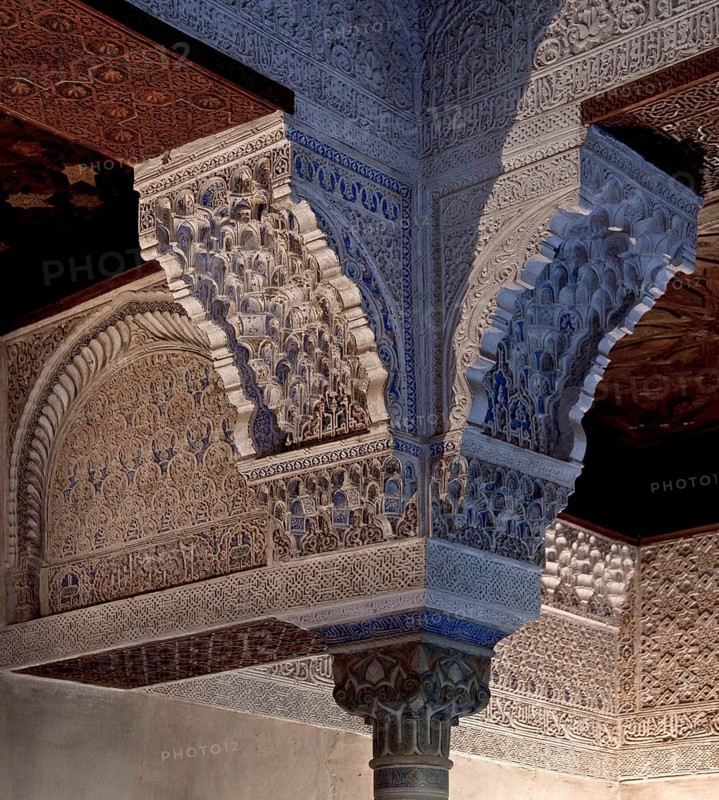 Granada, Alhambra Nasrid Palace Nasrid Palaces (Palacios Nazaries)