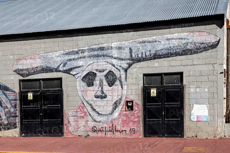 Mural with aboriginal grove cult, harbour of Ushuaia, Argentina, South America