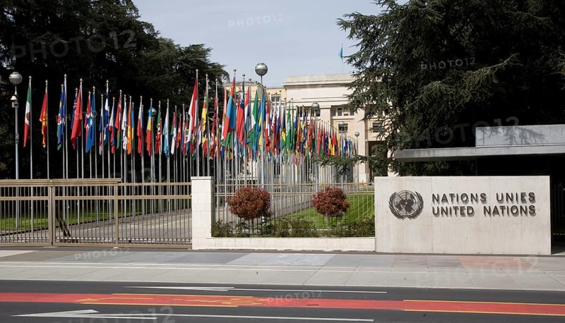 United Nations, Nations Unies, United Nations, southern access road