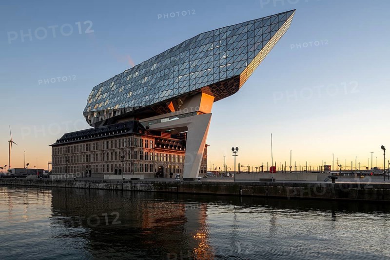 Antwerp, Port House or Havenhuis, completed in 2016, design: Zaha Hadid