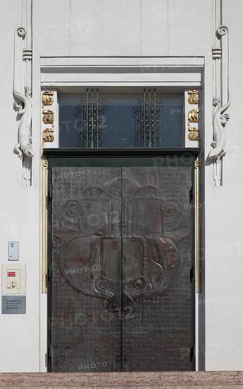 Vienna, Secession, exhibition building by Joseph Maria Olbrich 1897-1898