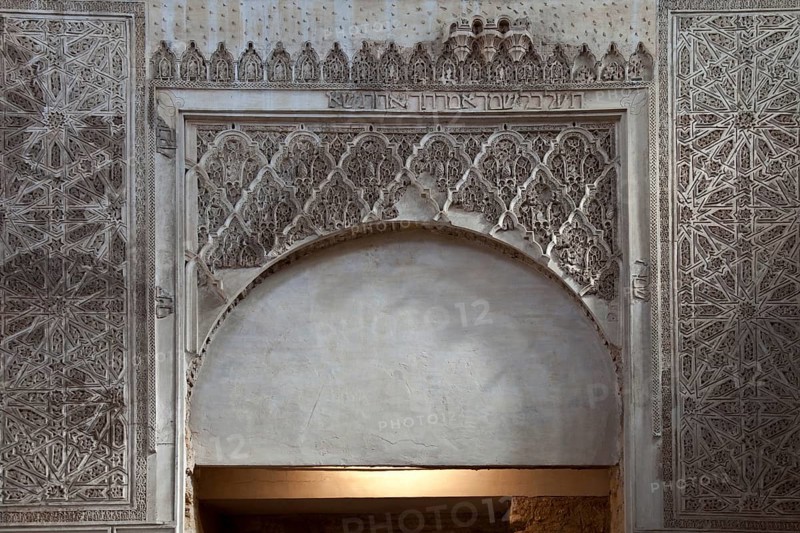 Cordoba, synagogue. Wall design in Mudejar style with supraporte