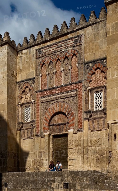 Mezquita-Catedral de Córdoba, Tor tor of al-Hakam II from the south, St., Saint, Saint